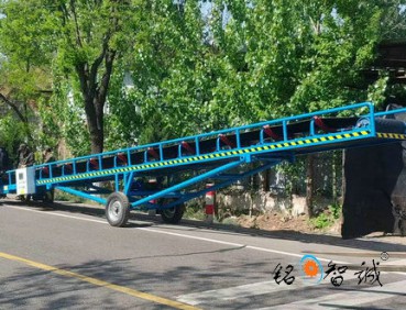 移動式傾角皮帶輸送機(jī)