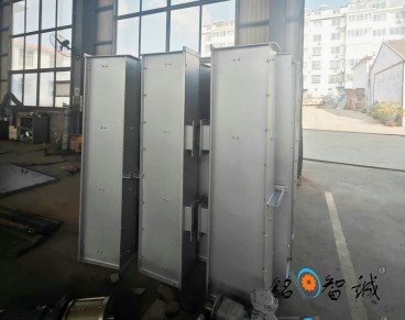 刮板機(jī)機(jī)殼